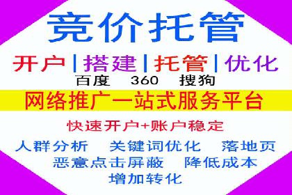 抖音信息流推广：实操技巧解析